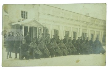 ODDZIAŁ WIELKOPOLSKI 1920 