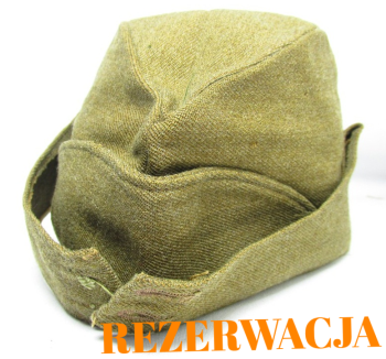 FURAŻERKA ANGIELSKA LONDYN 1941 ORYGINAŁ Z EPOKI