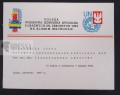 134_8686.JPG
