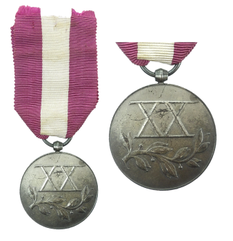 SREBRNY MEDAL ZA DŁUGOLETNIĄ SŁUŻBĘ 