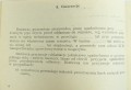 134_9863.JPG