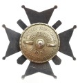 135_1925.JPG