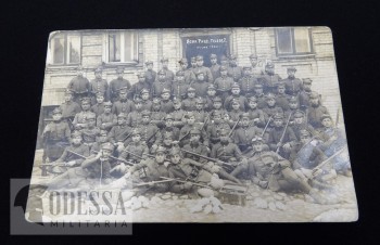 ODDZIAŁ WIELKOPOLSKI 1920  WILNO