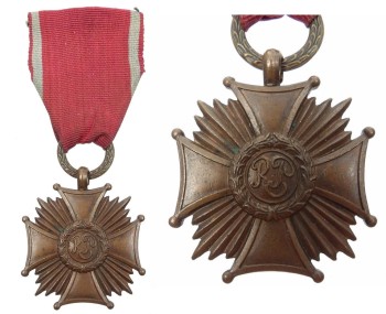 TŁOCZNIA MOSKIEWSKA KRZYŻ ZASŁUGI  1945