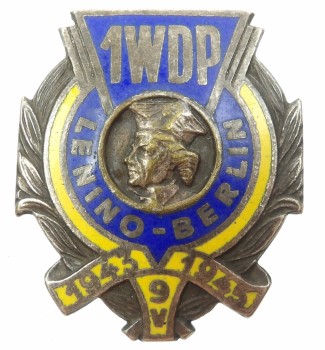 ODZNAKA KOŚCIUSZKOWSKA 1WDP  