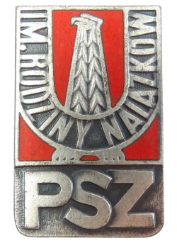 ODZNAKA PODOFICERSKA SZKOŁA im. NALAZKÓW  PSZ