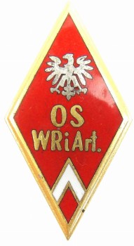 OFICERSKA SZKOŁA WOJSK RAKIETOWYCH I ARTYLERII 1965