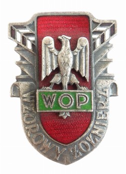 ODZNAKA WZOROWY ŻOŁNIERZ WOP