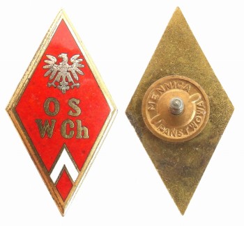 OFICERSKA SZKOŁA WOJSK CHEMICZNYCH 1958