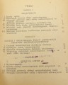 135_9714.JPG