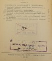 135_9715.JPG