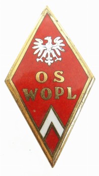 OFICERSKA SZKOŁA WOJSK OBRONY PRZECIWLOTNICZEJ 