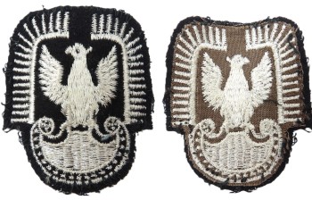 ORZEŁ LOTNICZY  1958 ODMIANA - 2