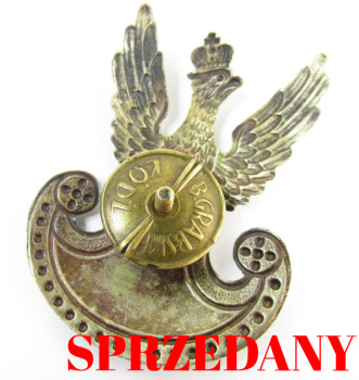 ORZEŁ GRABSKI, ŁADNY KOMPLET Z NAKRĘTKĄ 