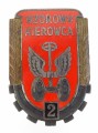 100_0074.JPG