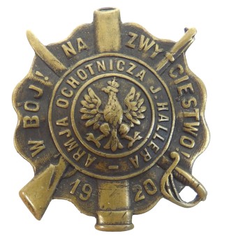 ODZNAKA ARMIA OCHOTNICZA HALLERA 1920
