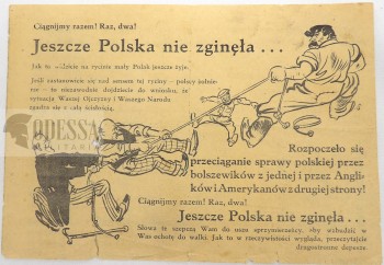 NIEMIECKA ULOTKA - 2.KORPUS JESZCZE POLSKA NIE ZGINĘŁA