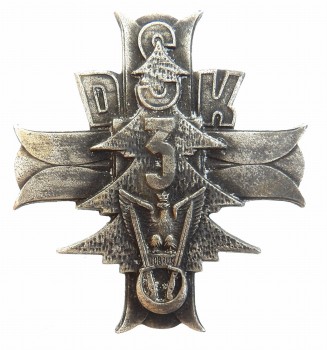 ODZNAKA 3 DSK DYWIZJA STRZELCÓW KARPACKICH 