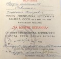 100_1830.JPG