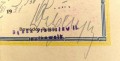 100_2542.JPG