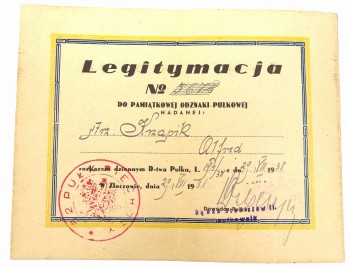 LEGITYMACJA 52 PUŁKU PIECHOTY STRZELCÓW KRESOWYCH
