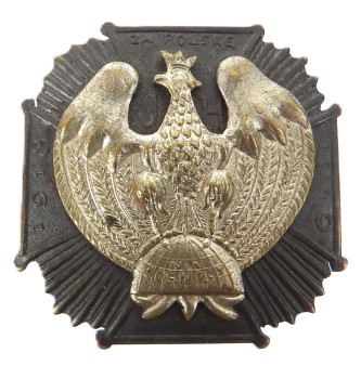 ODZNAKA ZWIĄZKU MURMAŃCZYKÓW- KRZYŻ PÓŁNOCY 