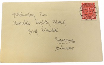 KOPERTA  JÓZEF PIŁSUDSKI BELWEDER 