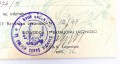 100_3407.JPG