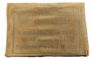 PUDEŁKO PO AMUNCJI 1933 WOJSKO POLSKIE