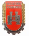 100_0475.JPG
