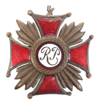 NUMEROWANY SREBRNY KRZYŻ ZASŁUGI II RP GONTARCZYK  