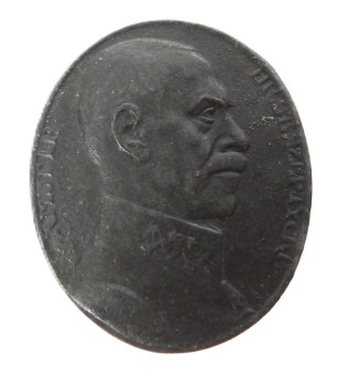 SZEPTYCKI DOWÓDCA 3 BRYGADY LEGIONÓW 