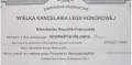 Zrzut ekranu 2025-04-17 172553.png