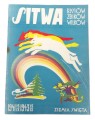 100_1943.JPG