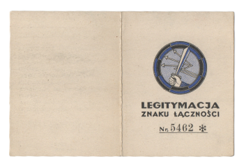 LEGITYMACJA ZNAKU ŁĄCZNOŚCI 2 KORPUS