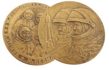 ZESTAW MEDALI HERMASZEWSKI LOT W KOSMOS