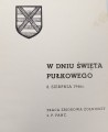 100_3634.JPG
