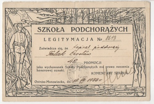 LEGITYMACJA SZKOŁA PODCHORĄŻYCH