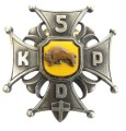ODZNAKA 5 KRESOWA DYWIZJA PIECHOTY