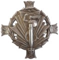 ODZNAKA-II-GRUPY-ARTYLERII.jpg
