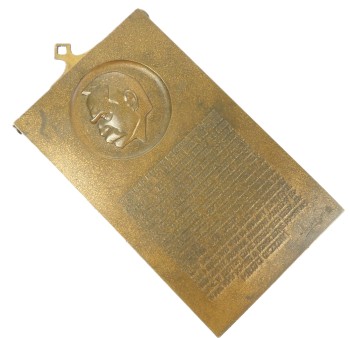 PLAKIETA MARSZAŁEK PIŁSUDSKI - BRĄZ  AUMILLER 