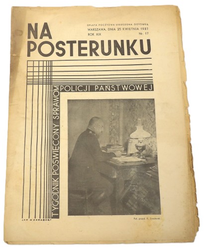NA-POSTERUNKU.-TYGODNIK-POSWIECONY-SPRAWOM-POLICJI-PANSTWOWEJ.jpg