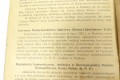 100_5397.JPG
