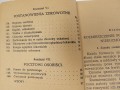 100_5600.JPG