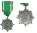GWIAZDA NARODÓW WSCHODNICH - III RZESZA