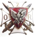 ODZNAKA ZWIĄZEK OFICERÓW REZERWY
