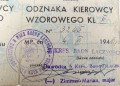 100_7894.JPG
