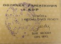 100_7897.JPG
