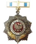 ZASŁUŻONY DLA ZDROWIA NARODU
