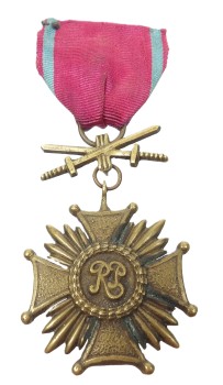 BRĄZOWY KRZYŻ ZASŁUGI Z MIECZAMI 